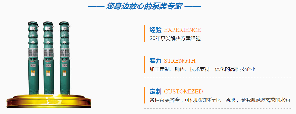 西安管道離心泵熱水泵 西安管道離心泵熱水泵