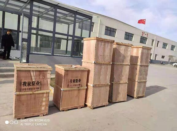 西安消防泵及消防控制櫃