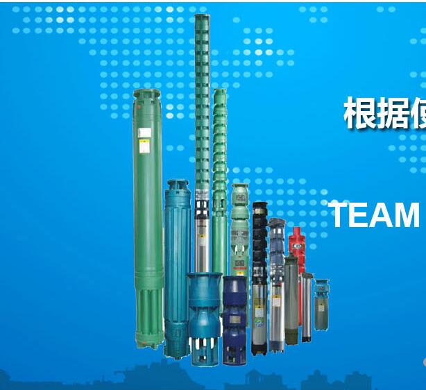 小編帶大家了解一下下西安水泵的分類吧